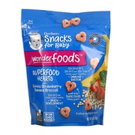 Gerber, Wonderfoods, Snacks for Baby, Puffed Multigrain Snack, SuperFood Hearts, Baby Snack,  10+ mo