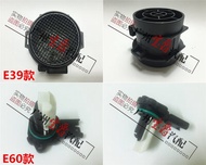 BMW E39 E60 5 Series ชิ้นส่วนเครื่องยนต์อินเทอร์แวร์สัญญาณการดูดอากาศ 520 523 525 528 530 สำหรับรถยน