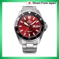 [Orient] ORIENT Mako Automatic Watch Mechanical Automatic Diver's Watch with Japan Manufacturer's Wa
