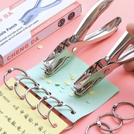 Single Hole Puncher Round Hole Puncher Student Multifunctional Puncher Mini Cute Binding Puncher Pun