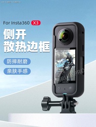 Apply insta360 X3 border protection shell accessories motorcycle helmet stents rabbit cage drop frame shadow stone 360 X3 fixed bracket panoramic camera movement