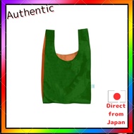 KIND BAG Eco Bag Bicolour Green & Orange