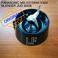 Panasonic MX-V300 MX-V310 Blender Jug Base * ORIGINAL*(MOUNTING RING ASSEMBLY)
