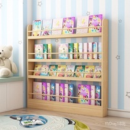 Picture Book Shelf Wall-Mounted Ring Creative Display Shelf Children's Kindergarten Wall-Mounted Bookshelf Floor Sh