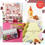 [HBD #1 SAVE 380 THB] Mommy and little angle Set  (Red Velvet set+Fresh hydrangea +น้ำยาล้างเล็บ)
