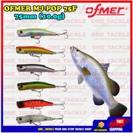 Ofmer Mj-pop 75f lure 75mm (10g)