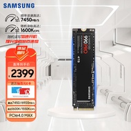 三星（SAMSUNG）4TB SSD固态硬盘 M.2接口(NVMe协议PCIe 4.0 x4) 990 PRO （MZ-V9P4T0BW）