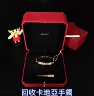 高價購：銀手飾 耳環 手鐲手鈪 龍鳳鈪 頸鍊 手鍊 足鍊 頸鏈 手鏈 手串 吊墜 Just Gold 周大福 老鳳祥景福 中國黃金 周生生 金至尊珠寶 六福珠寶 謝瑞麟 金鑲玉 黃金 翡翠手鐲 和田玉