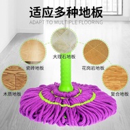 S-T🔰52Large Self-Drying Rotating Lazy Mop Hand Wash-Free Convenient Lock Household Squeeze Mop Mop Wet and Dry Mop 3TNS
