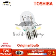 TOSHIBA T20 W21/5W 12V 1891 Double Wire Car Brake Bulb (1 Bulb)