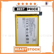 BATTERY VIVO V11 B F0