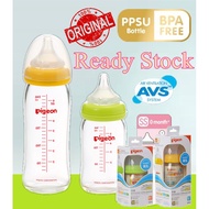 Pigeon Wide Neck PPSU Feeding Pigeon Bottle_Peristalic Plus Nipple
