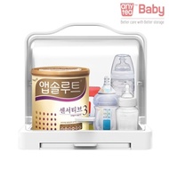 Anyity Baby bottle storage box