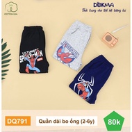 [Dokma] BT 2-6T DQ791 pants