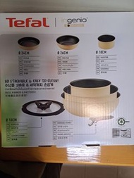 Tefal 特福韓風廚具系列 Ingenio 靈巧疊疊鑊5件套裝