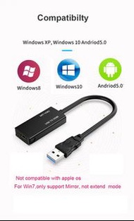 USB 3.0 A 公頭轉 HDMI 視頻轉換器電纜適配器 - 筆記本電腦到投影儀電視  kktckp USB 3.0 A Male to HDMI Video Converter Cable Adapter - Laptop PC to Projector TV Type-C Adaptor Lightning usb hub adapter 轉換器 快速充電 fast charging 配適器 適配器 集線器 一拖四 usb 3.0 hub 擴展器 分線器 hdmi hub 外接口 switcher