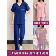 Medical Beauty Hand-washing Clothes Medical Women's Workwear Hand-washing Clothes Four-Sided Elastic