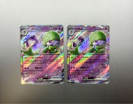 Ptcg 繁中 沙奈朵EX rr (deck料)