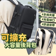 Bag Backpack Waterproof Expansion Duffel Multifunctional Luggage Travel Storage Travel Bag Duffel Ba