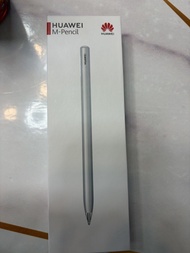 HUAWEI M-Pencil 2nd generation