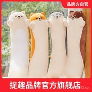 Plush Toy Husky Long Stuffed Doll Pillow Shiba Inu Birthday Gift Sleeping Plush Dog Toy 71BH