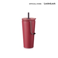 LocknLock - แก้วน้ำเก็บความร้อนเย็นพร้อมหลอด รุ่น LHC4268