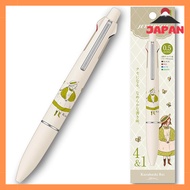 Gakken Stayful Kurahashi Rei Jetstream Multi-Function Pen 4-in-1 0.5mm