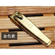 🔥💯%Koreo 777 Nail clipper 指甲剪