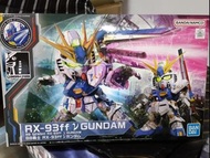 全新未砌 RX-93ff nu Gundam BB戰士