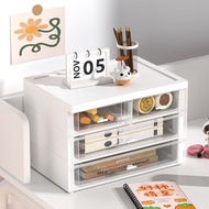 [3997 People Collection] Assembly-Free Desktop Learning Stationery Storage Box Cosmetic Box Desk Com