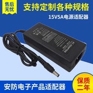 15V3a Power Adapter Notebook Power Supply 15V4a Charger Power Supply 60W DC Voltage Regulator Switch