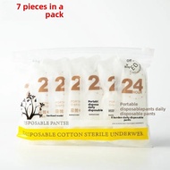 Large Size Disposable Pure Cotton Maternity Underwear Womens Intimate Apparel Independent Packaging