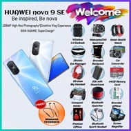 Huawei Y7a[4+128GB]/ Y6P[4+64GB] | 22.5W SuperCharge |5000mAh Battery