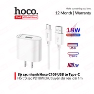 Bộ sạc nhanh USB to Type-C Hoco C109/C109A PD18W+QC3.0 dùng cho android dài 100cm