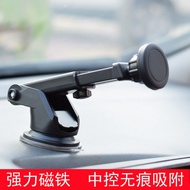 car assesories phone holder car Car Holder