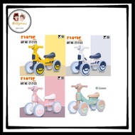 EXOTIC TRICHEL RIDE ON CHILDREN'S TOY ET 2123 (RUBBER TIRES) ET 2005/ 3107/ ET 2003 ET 3109/ ET 2152