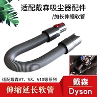 Suitable for Dyson Hose V7 V8 V10 V6 Vacuum Cleaner Accessories Threaded Tube Retractable Tube with Connector