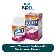 Scott's Vitamin C Pastilles - Mixed Berries Flavour 50's (EXPIRED DATE JULY 26)