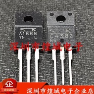 A1668 C4382 CS20N65F CS20N65 JCS10N60FT FHF20200 ISA07N65A TO-220F brand new MOS field-effect transi