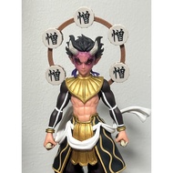 Banpresto Demon Slayer Zohakuten Figurine + Free ENMU