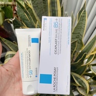 Deeply moisturizes and helps restore weak skin with B5+ Recovery Cream for sensitive oily skin-LRP4
