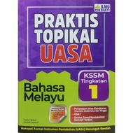 PRAKTIS TOPIKAL UASA BAHASA MELAYU TINGKATAN 1 KSSM (ILMU BAKTI) 2025