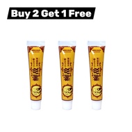 100% Authentic Xuandi Cream White Soothing Cream for Skin itchy, Eczema, Etc. 15G Krim Gatal Kulit