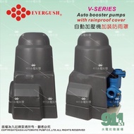Jiuru Traditional Compressor Rain Cover Motor