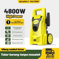SOARFLY Water Jet High Pressure Cleaner 4800W Home Car Wash Waterjet Sprayer 高压清洗机 水枪