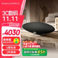 宝华韦健 Zeppelin齐柏林飞艇5代 B&W无线HIFI蓝牙音箱家用有源桌面音响 【贝克汉姆代言】午夜黑