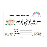 PDF: Work Sheets, Worksheets: Activity and Training Books Basmalah Children