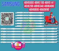 #หลอดแบล็คไลท์ซัมซุง #SAMSUNG รุ่น 48H5500 48H5100 48H5141 48J6200 48H6340 48H6400 48H6800 48AD690 4