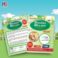 CONTOH KARANGAN BAHASA MELAYU PENULISAN KERTAS 2 KSSR  TAHAP 1 (TAHUN 1,2&3)