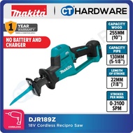 MAKITA DJR189Z CORDLESS RECIPRO SAW 18V | 3100SPM WITHOUT BATTERY & CHARGER
